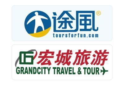 途風(fēng)旅游攜手澳大利亞宏城旅游集團(tuán)達(dá)成戰(zhàn)略合作，共創(chuàng)旅游新篇章