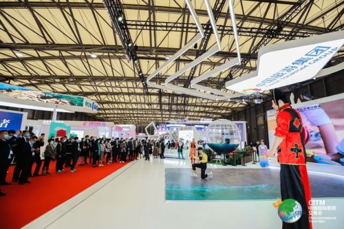 新中旅 新征程 中國旅游集團攜七大業(yè)務(wù)亮相2020中國國際旅游交易會