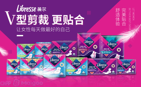 薇爾Libresse 以“舒適敢動”為核心，重新定義女性經(jīng)期體驗